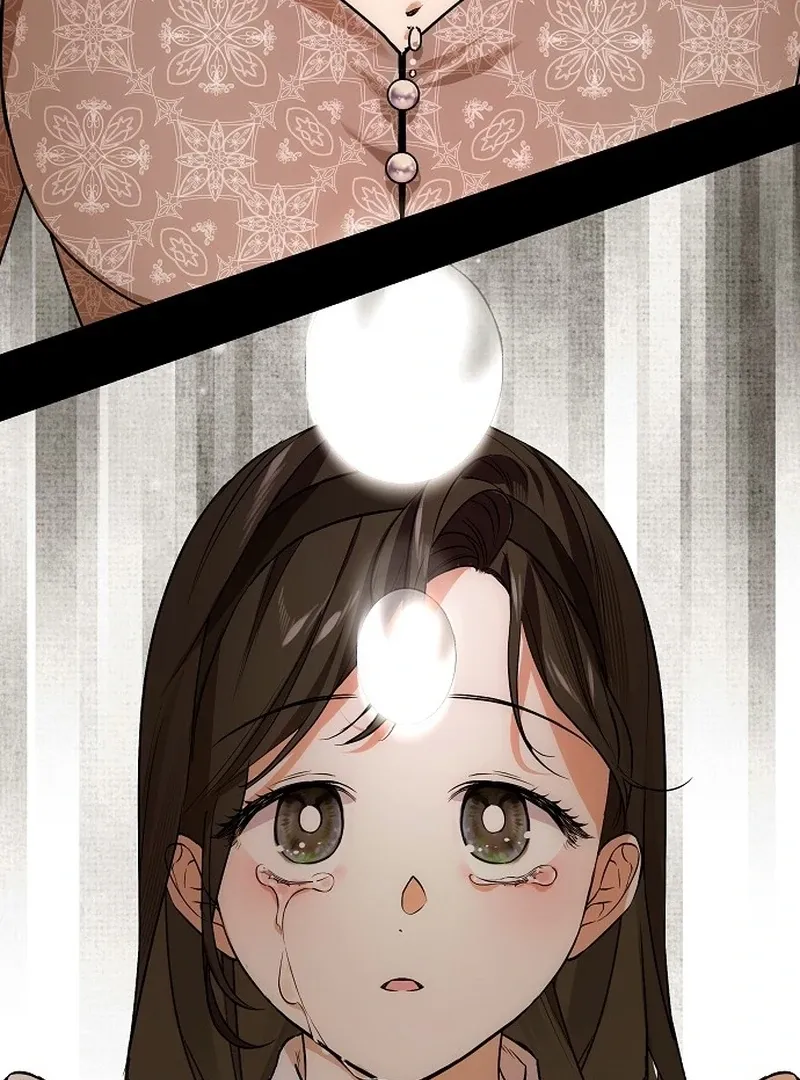 The Cruelty of Salvation Chapter 10 page 48 - 