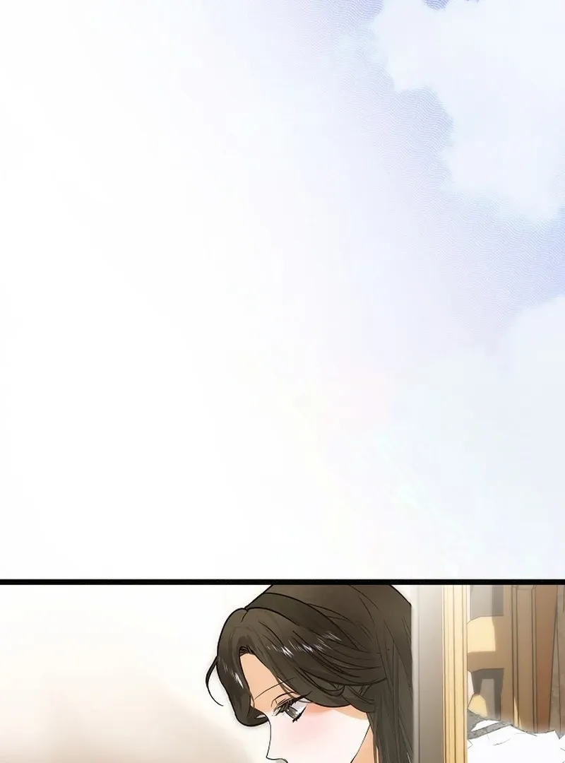 The Cruelty of Salvation Chapter 10 page 6 - 