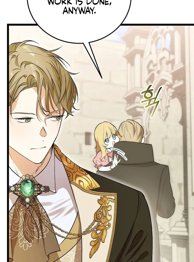 The Cruelty of Salvation Chapter 10 page 69 - 
