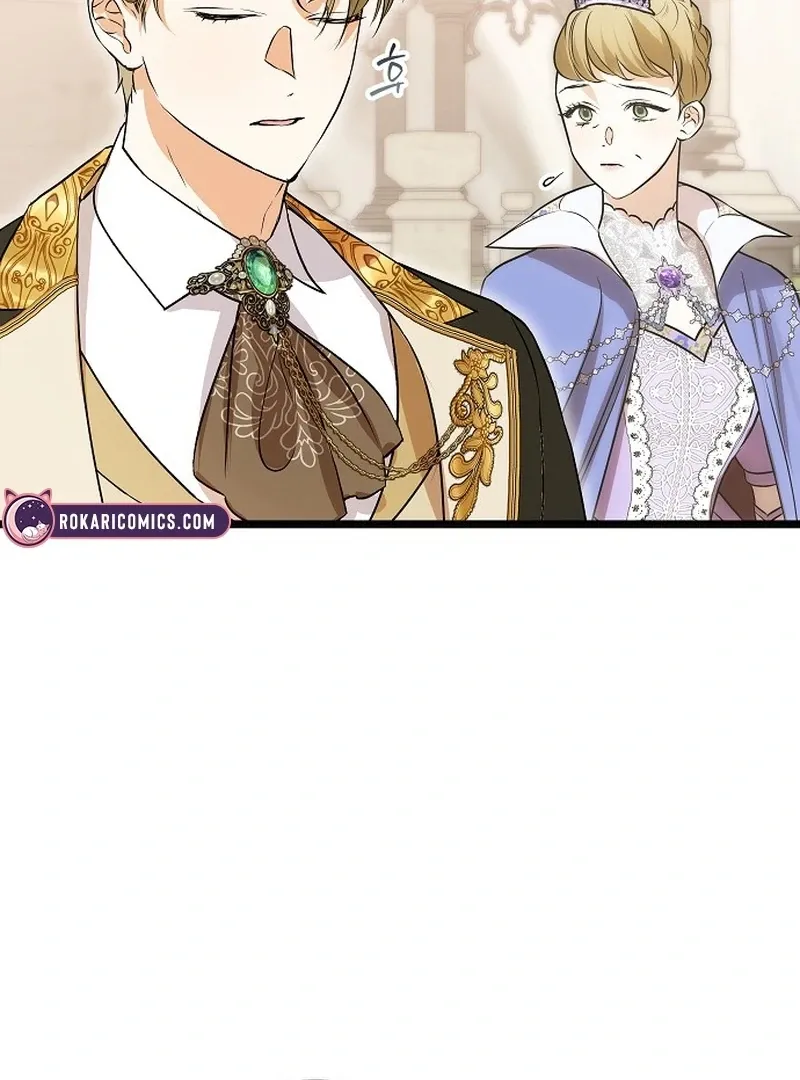 The Cruelty of Salvation Chapter 10 page 71 - 