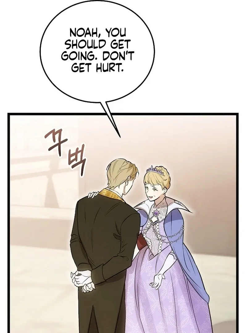 The Cruelty of Salvation Chapter 10 page 72 - 