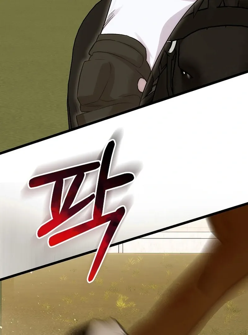 The Cruelty of Salvation Chapter 10 page 100 - 
