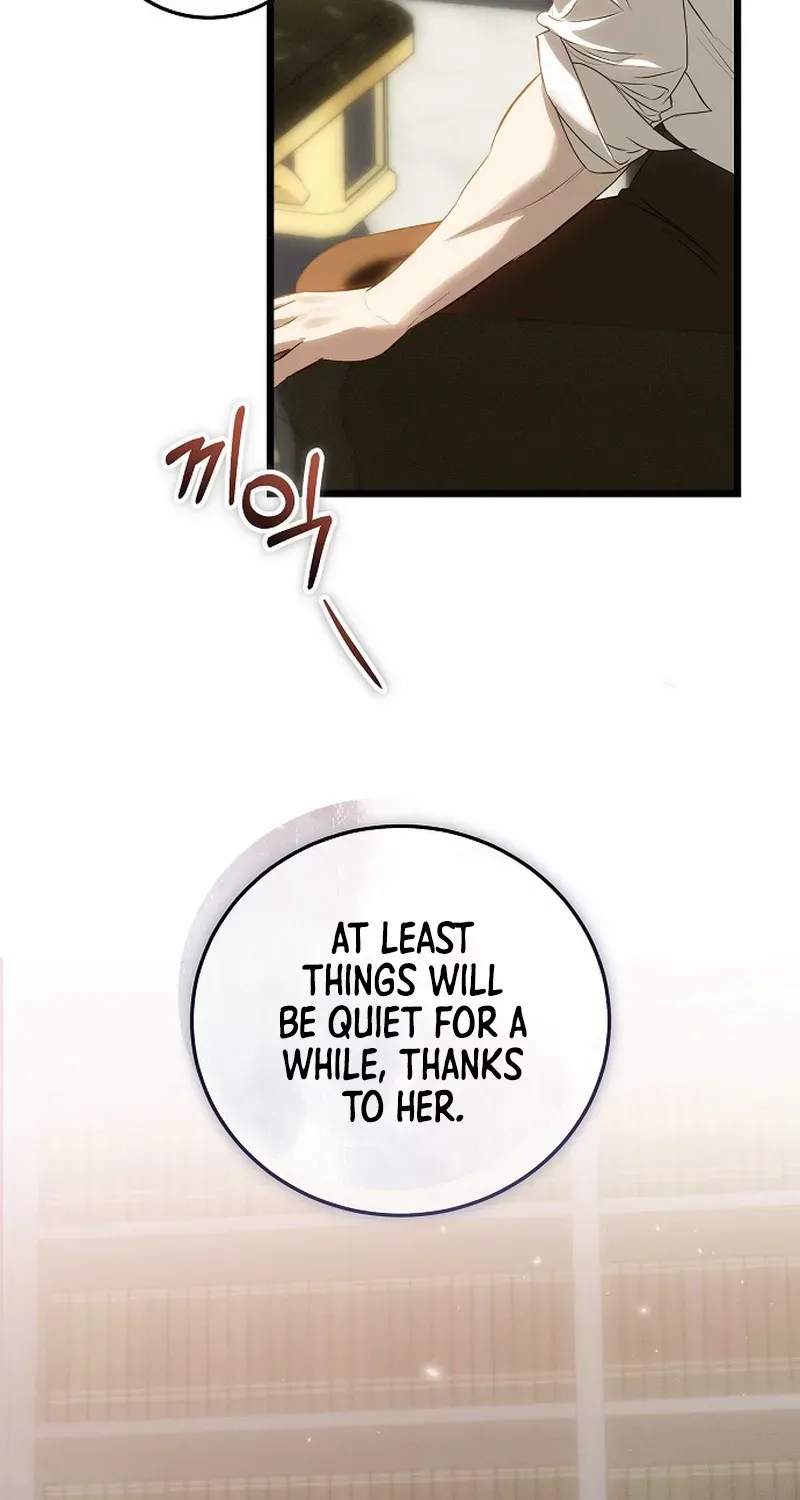 The Cruelty of Salvation Chapter 11 page 16 - 