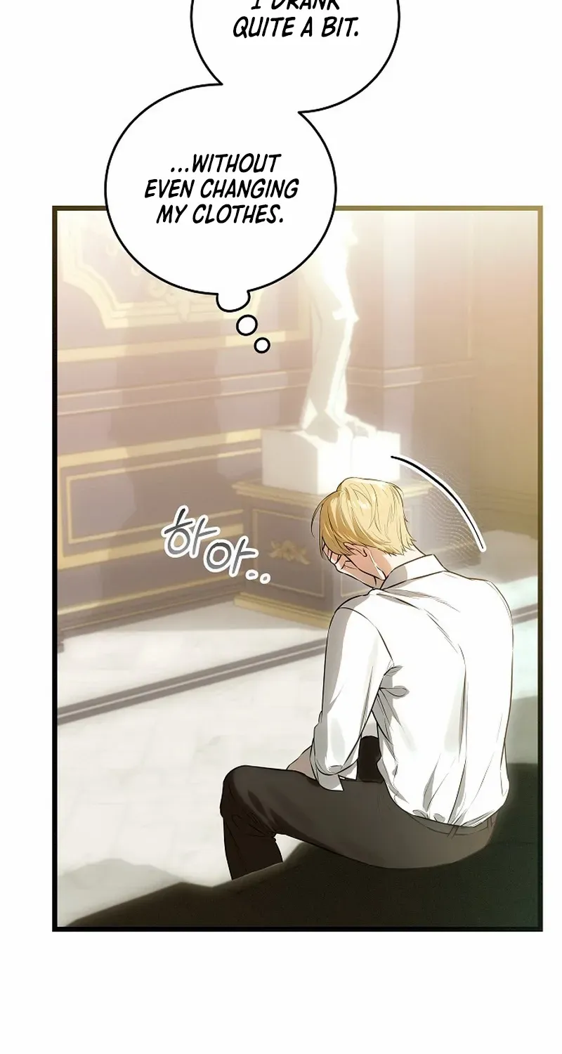 The Cruelty of Salvation Chapter 11 page 6 - 