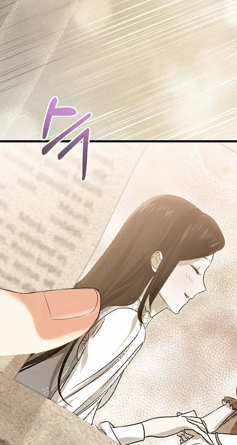 The Cruelty of Salvation Chapter 11 page 9 - 