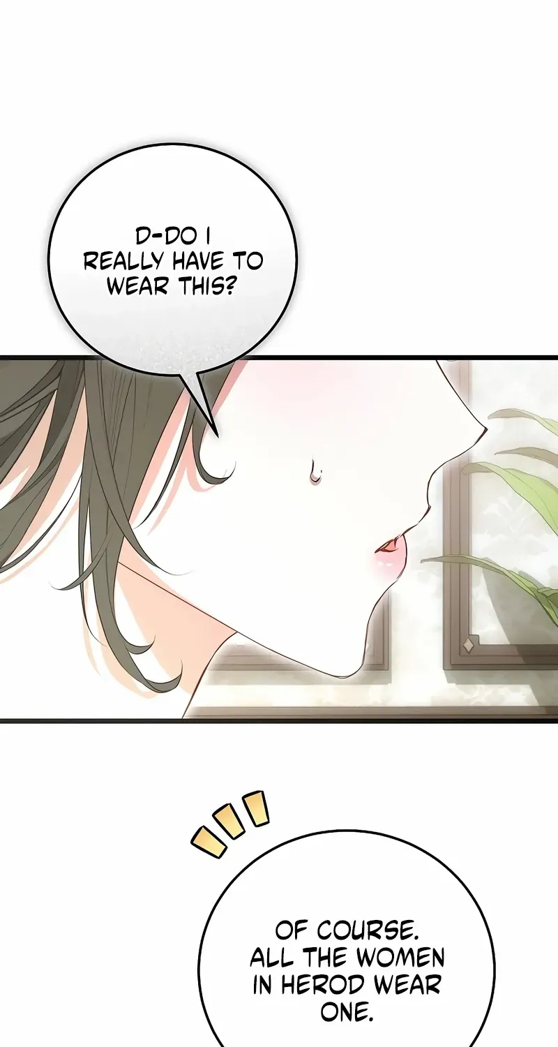 The Cruelty of Salvation Chapter 12 page 19 - 