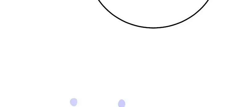 The Cruelty of Salvation Chapter 12 page 20 - 