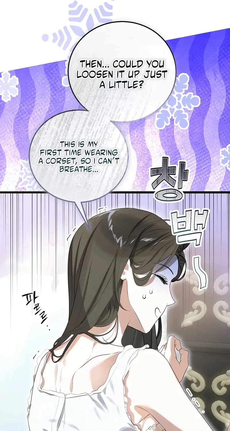 The Cruelty of Salvation Chapter 12 page 21 - 