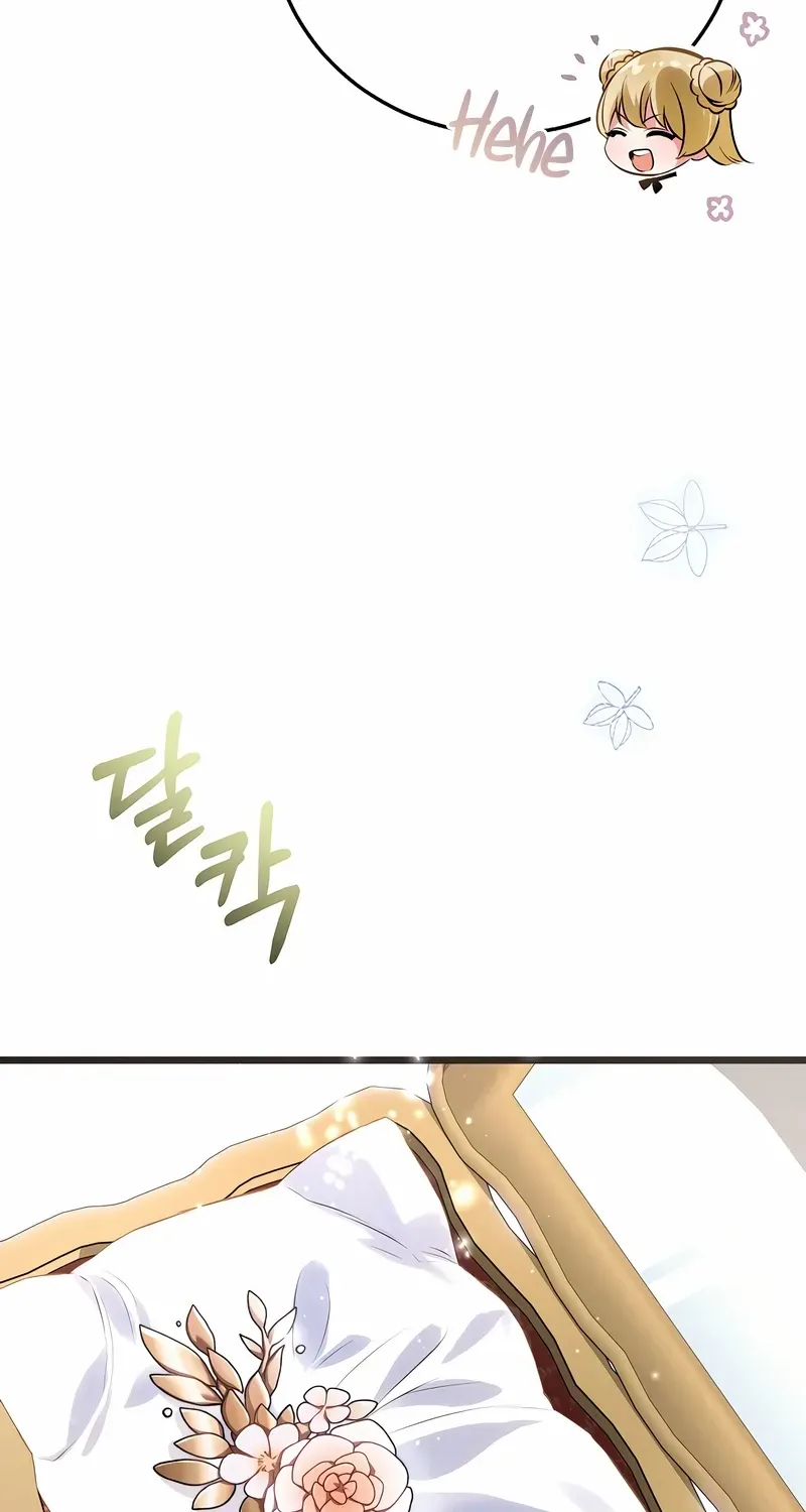 The Cruelty of Salvation Chapter 12 page 54 - 