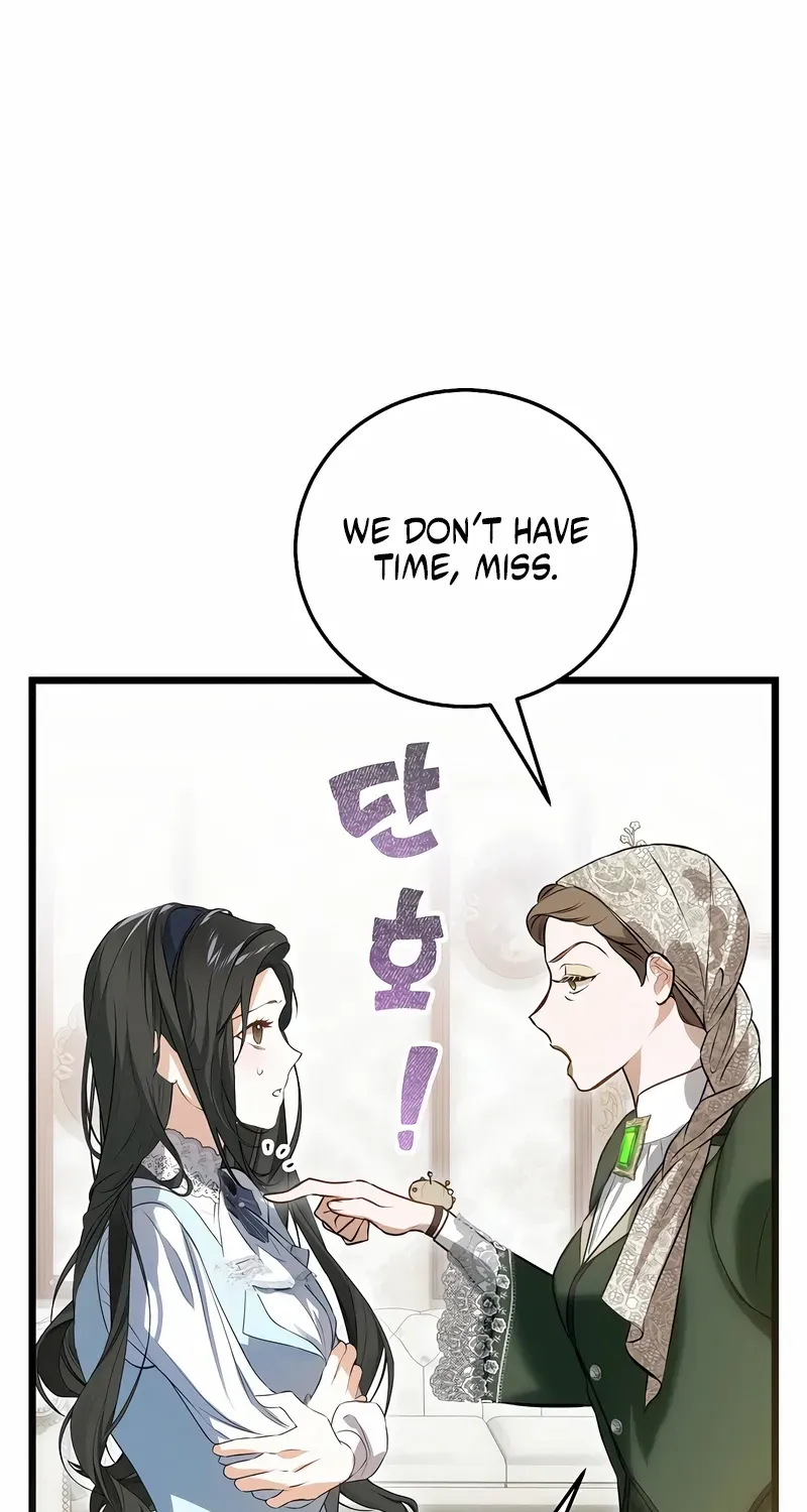 The Cruelty of Salvation Chapter 12 page 8 - 