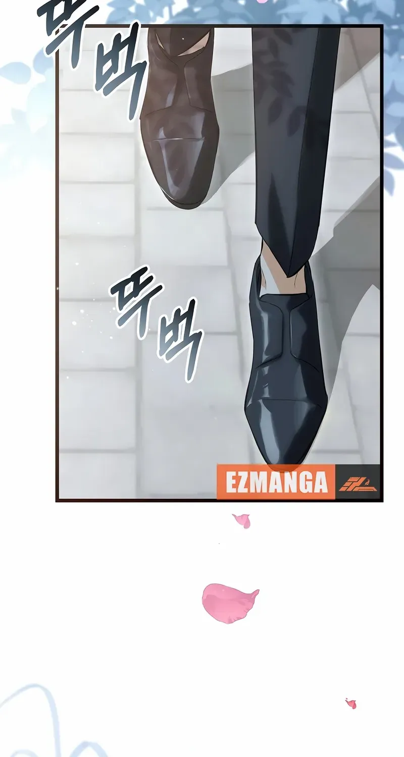 The Cruelty of Salvation Chapter 12 page 96 - 