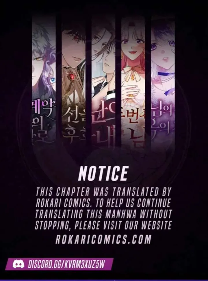The Cruelty of Salvation Chapter 13 page 2 - 