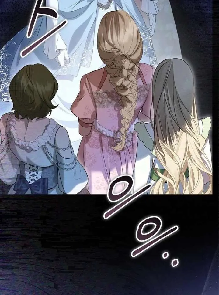 The Cruelty of Salvation Chapter 13 page 115 - 