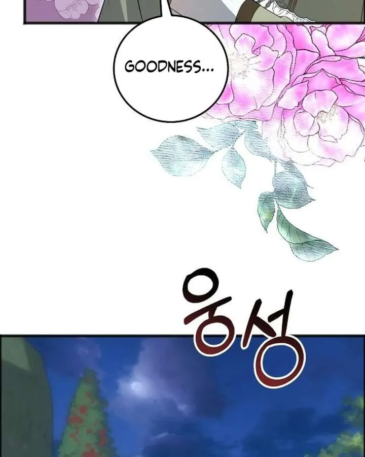The Cruelty of Salvation Chapter 13 page 29 - 