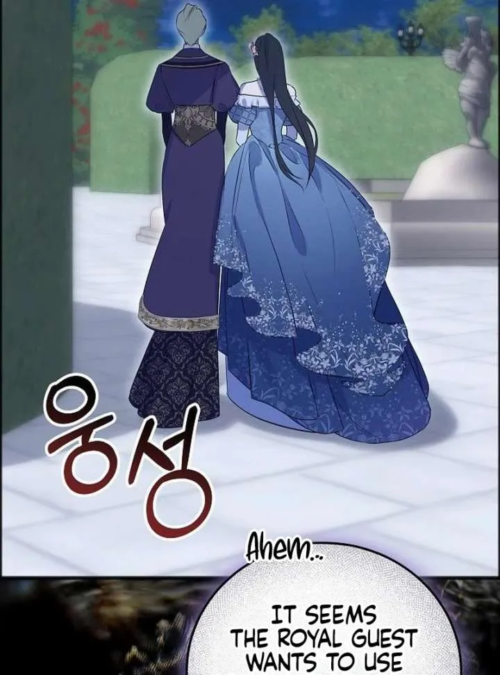 The Cruelty of Salvation Chapter 13 page 30 - 