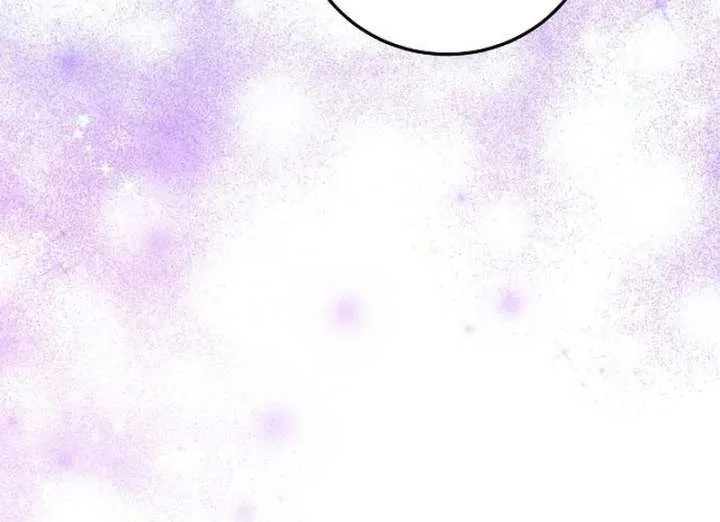 The Cruelty of Salvation Chapter 13 page 46 - 