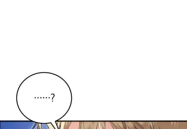 The Cruelty of Salvation Chapter 13 page 55 - 