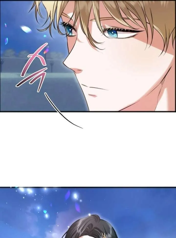 The Cruelty of Salvation Chapter 13 page 57 - 