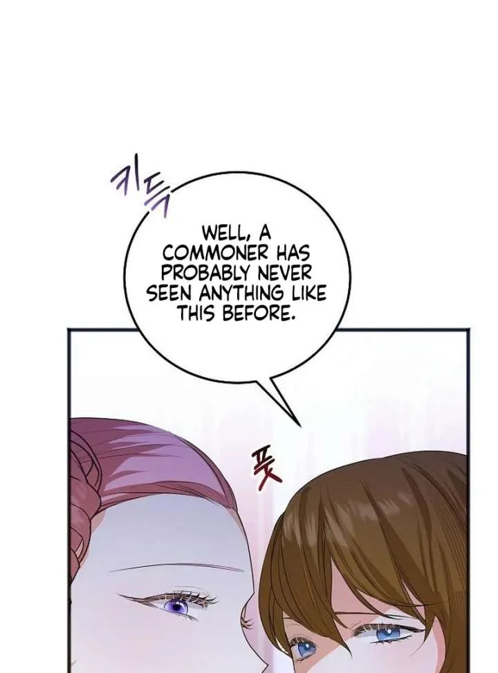 The Cruelty of Salvation Chapter 13 page 95 - 