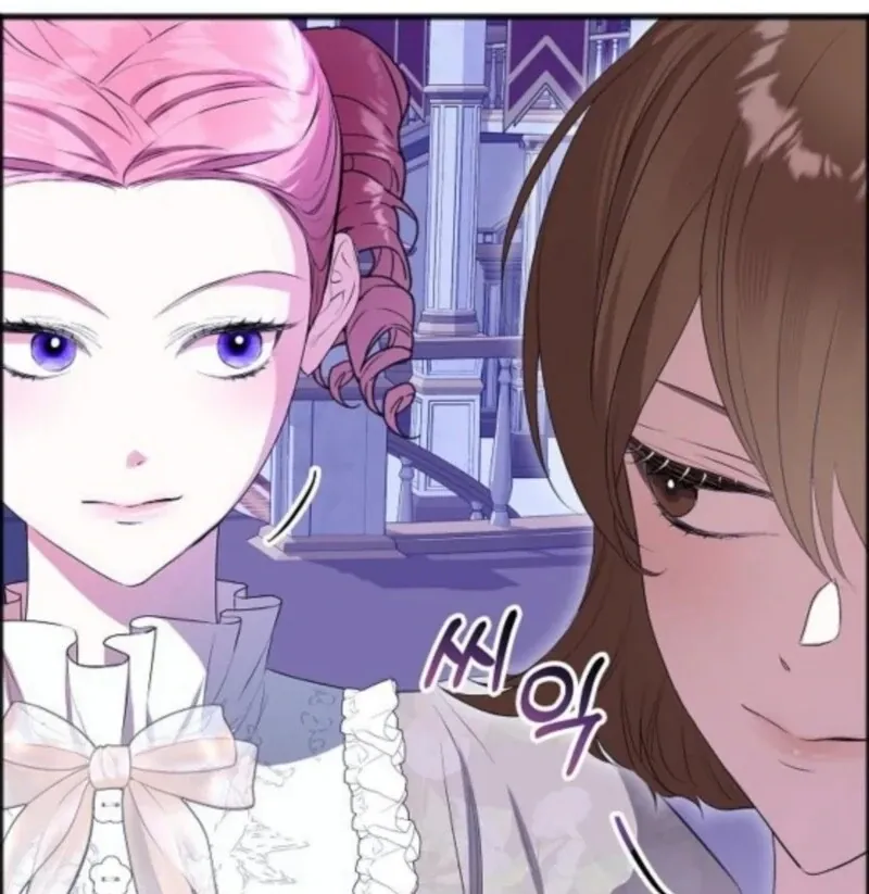 The Cruelty of Salvation Chapter 14 page 11 - 