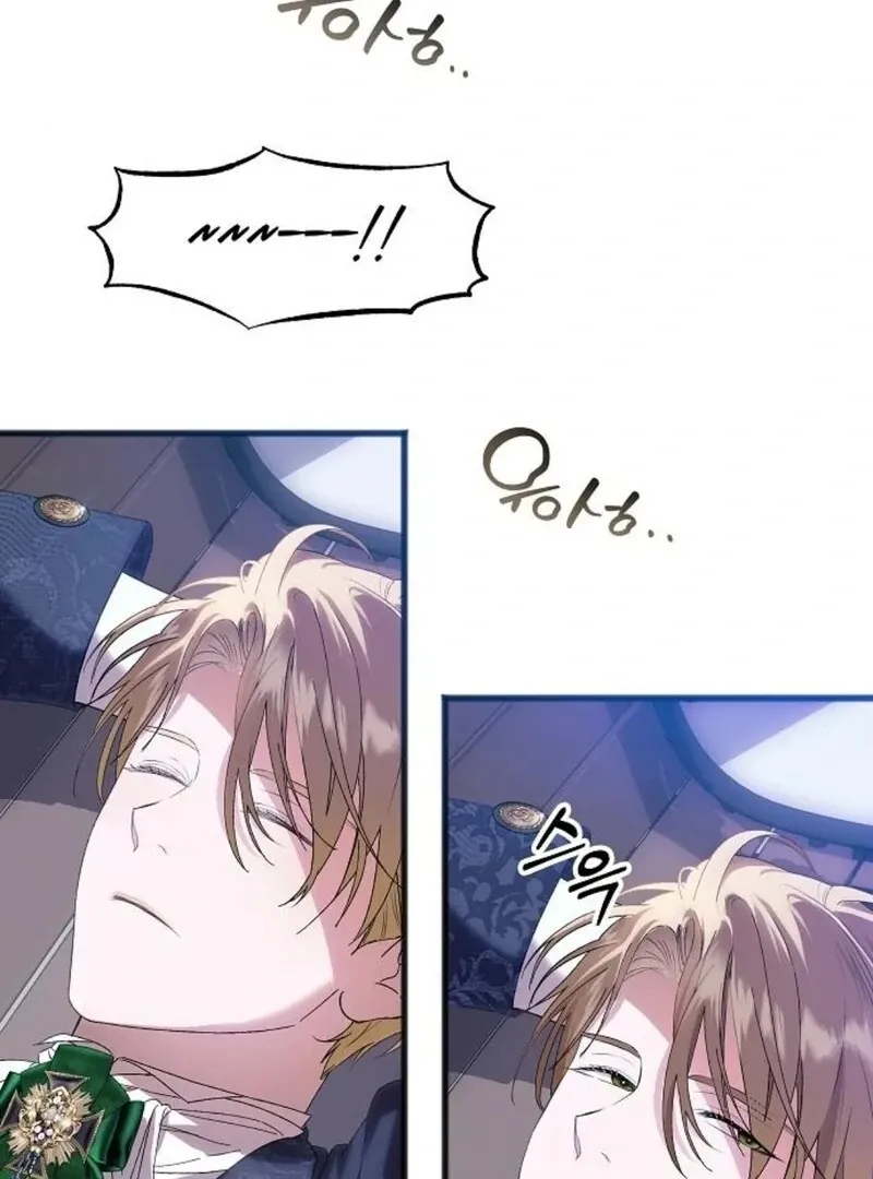 The Cruelty of Salvation Chapter 14 page 105 - 