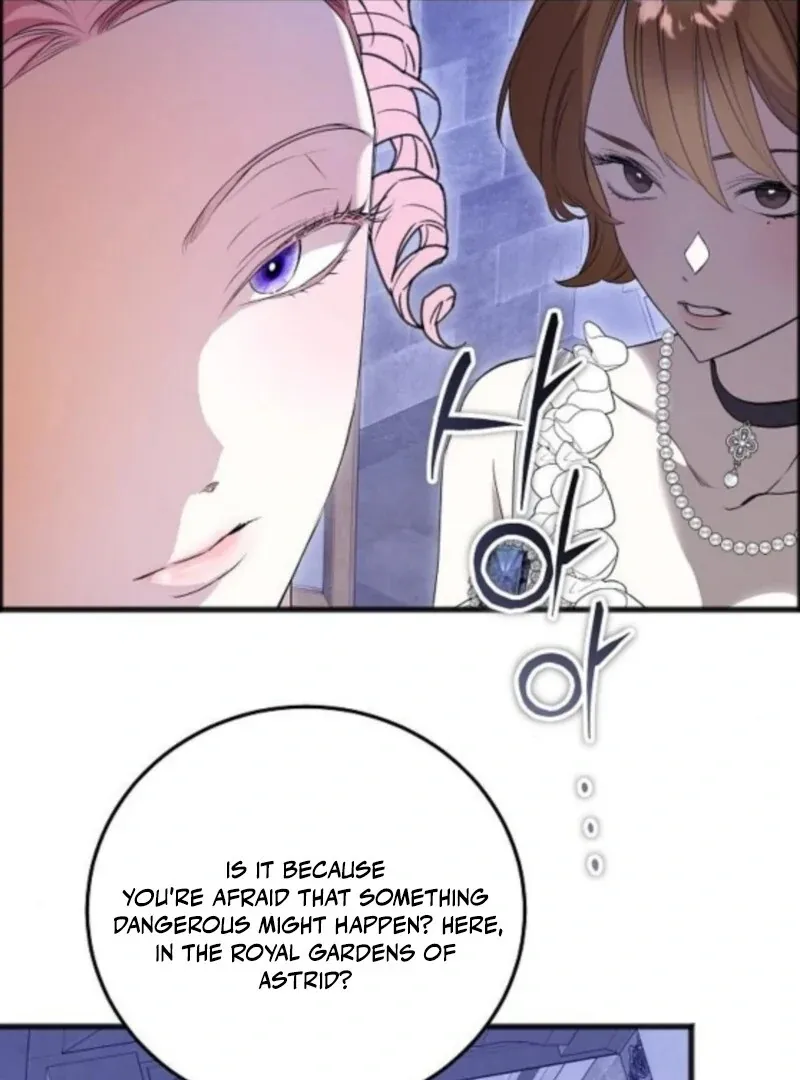 The Cruelty of Salvation Chapter 14 page 4 - 