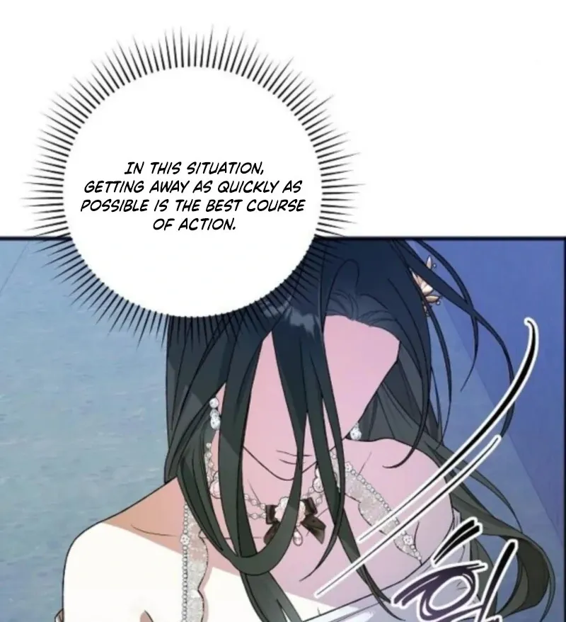 The Cruelty of Salvation Chapter 14 page 39 - 