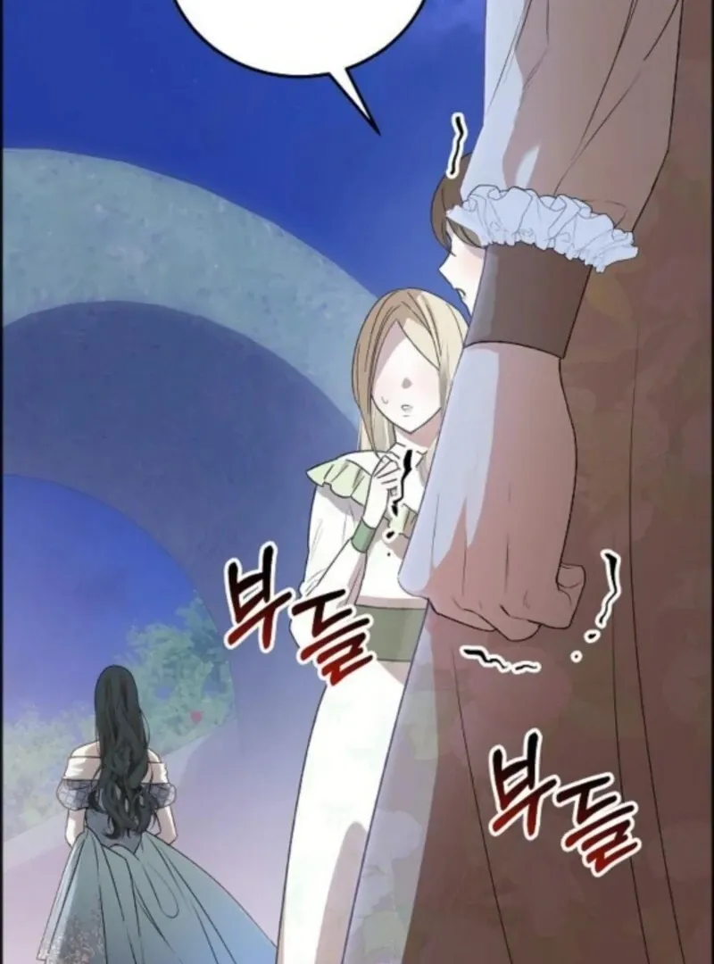 The Cruelty of Salvation Chapter 14 page 49 - 
