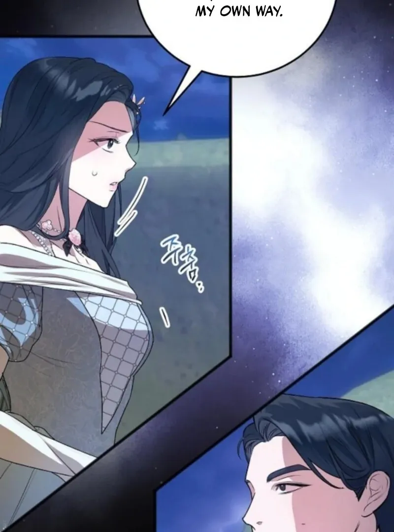 The Cruelty of Salvation Chapter 14 page 70 - 