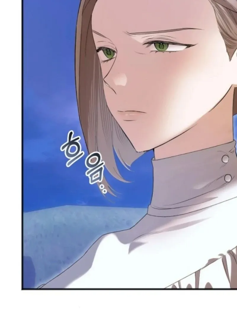 The Cruelty of Salvation Chapter 14 page 99 - 