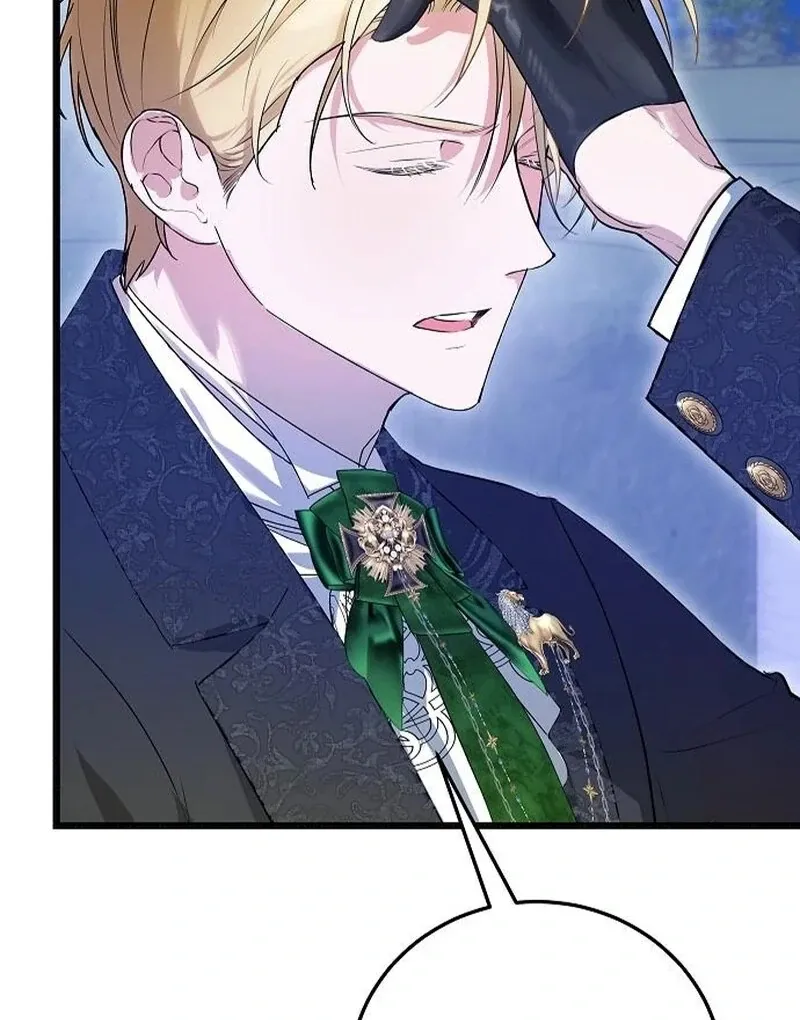 The Cruelty of Salvation Chapter 15 page 13 - 