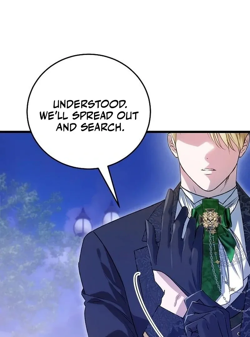 The Cruelty of Salvation Chapter 15 page 15 - 