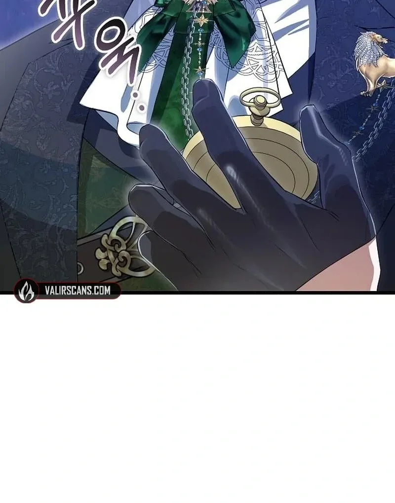 The Cruelty of Salvation Chapter 15 page 28 - 
