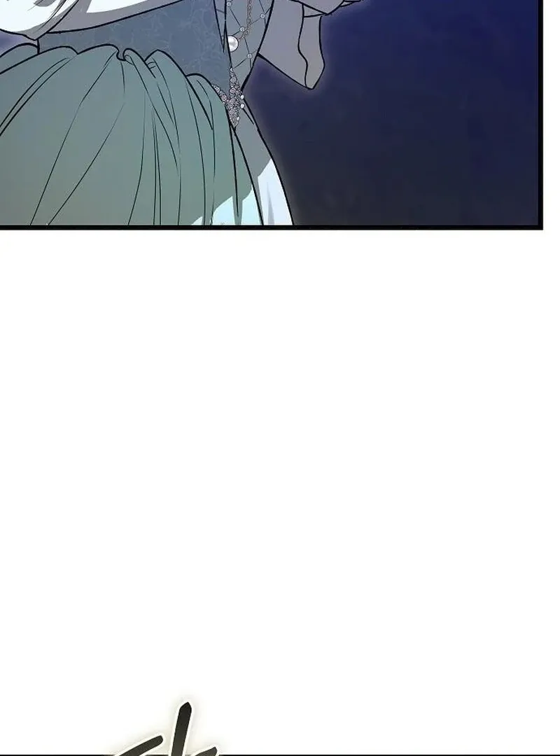 The Cruelty of Salvation Chapter 15 page 49 - 