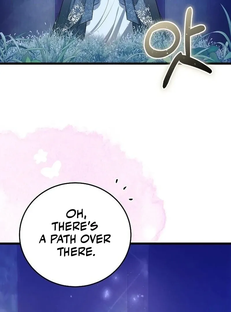 The Cruelty of Salvation Chapter 15 page 51 - 