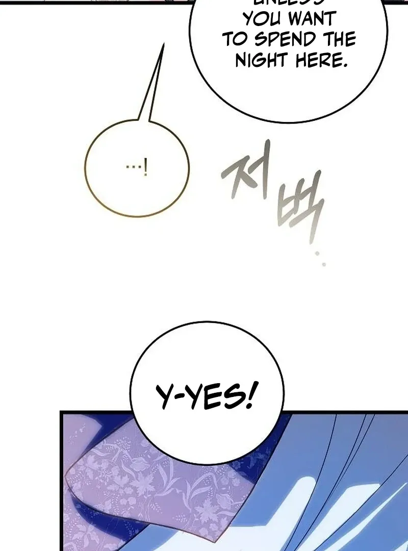 The Cruelty of Salvation Chapter 15 page 78 - 
