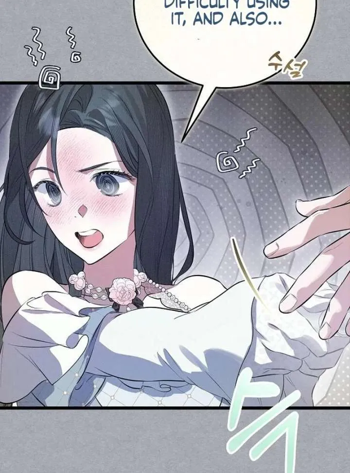 The Cruelty of Salvation Chapter 16 page 122 - 