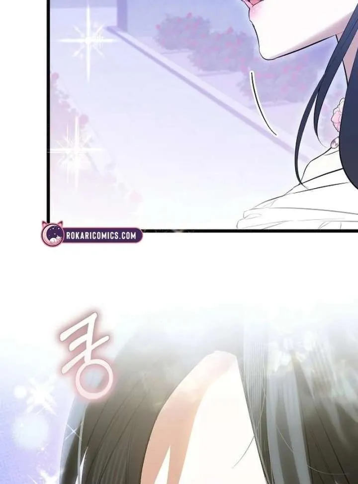 The Cruelty of Salvation Chapter 16 page 129 - 