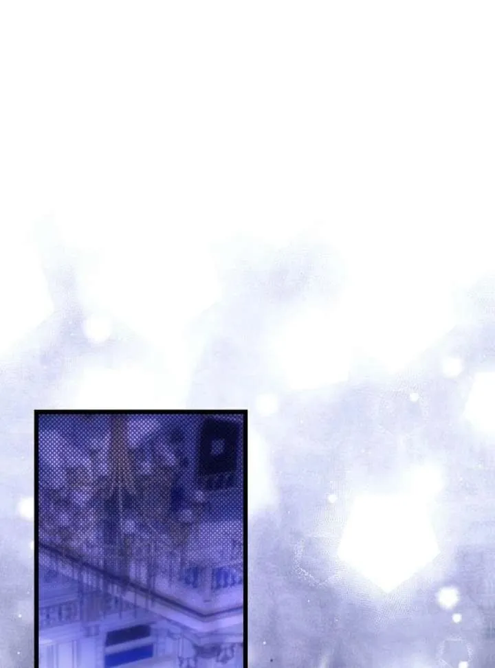 The Cruelty of Salvation Chapter 16 page 3 - 