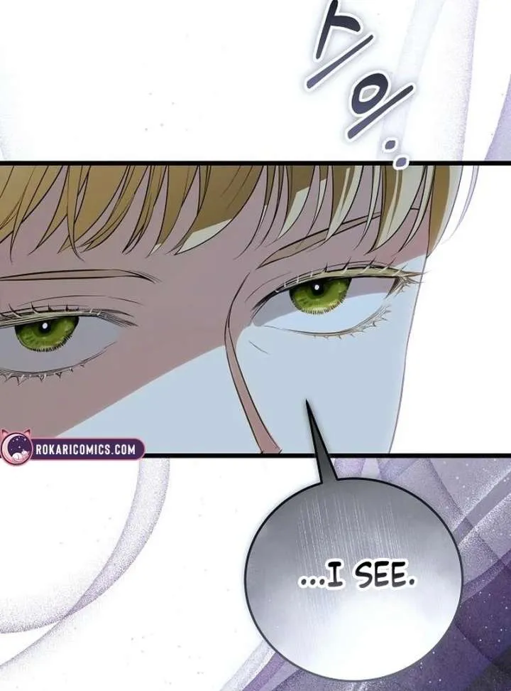The Cruelty of Salvation Chapter 16 page 21 - 