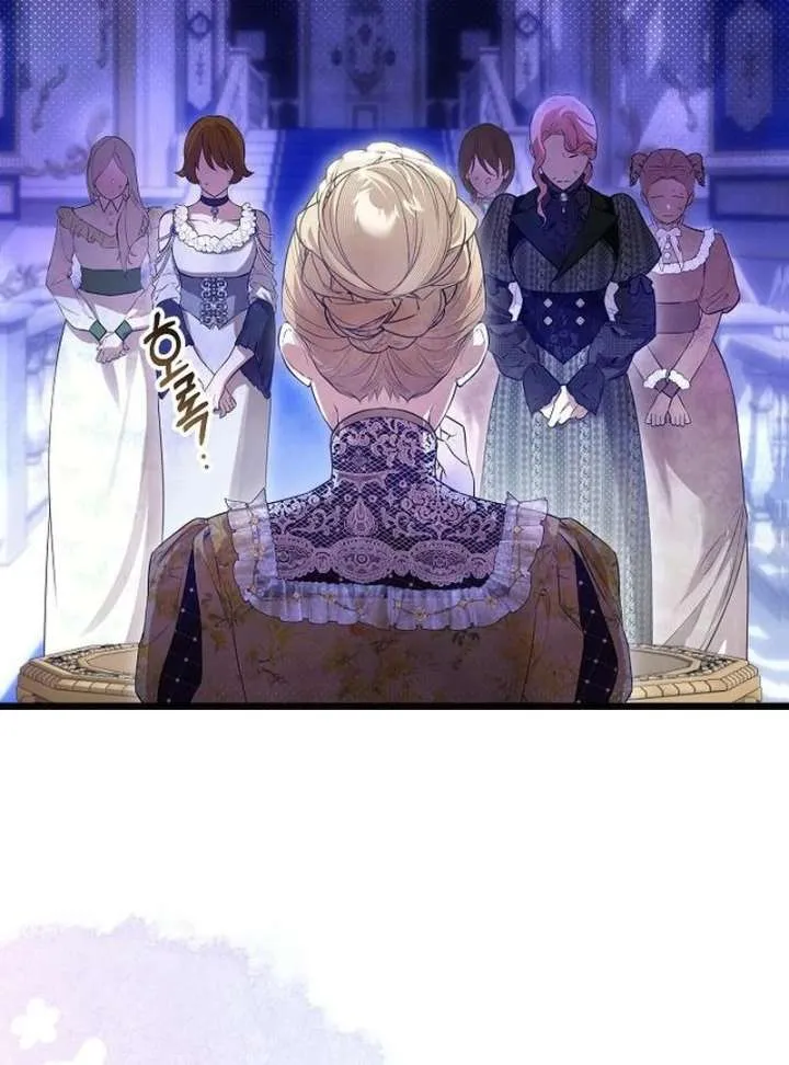 The Cruelty of Salvation Chapter 16 page 5 - 