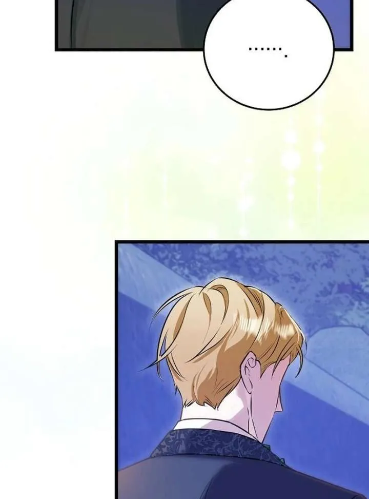 The Cruelty of Salvation Chapter 16 page 43 - 