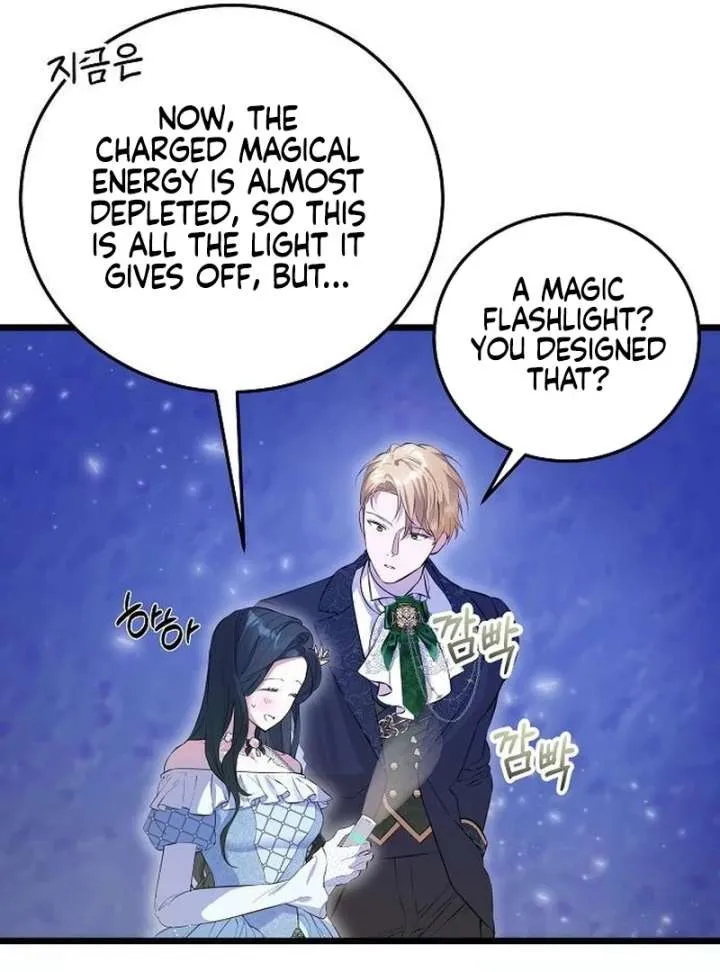 The Cruelty of Salvation Chapter 16 page 60 - 