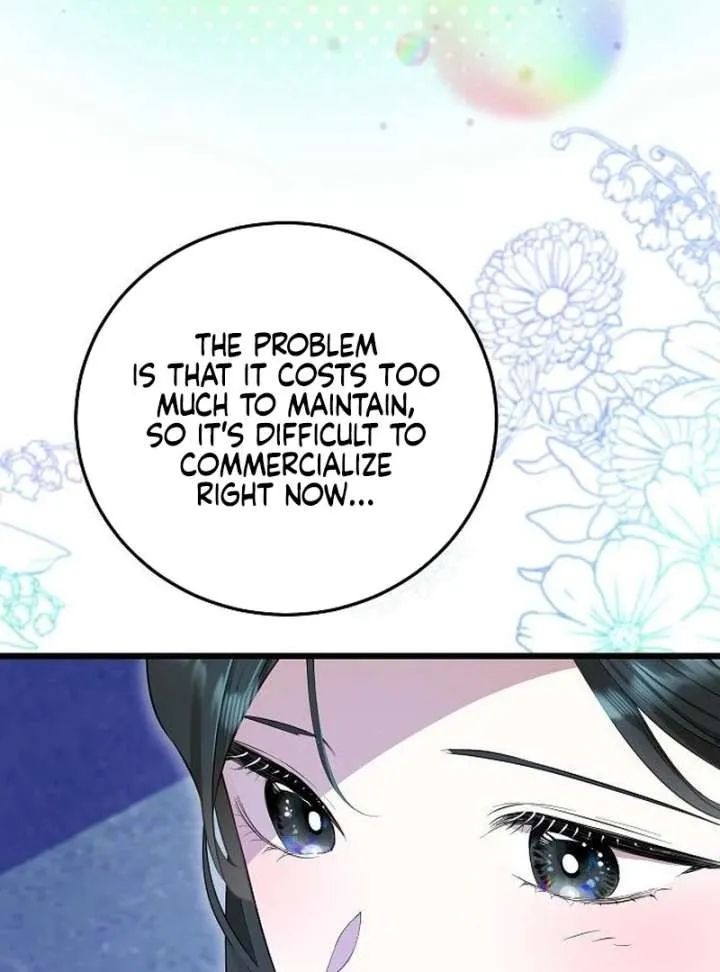 The Cruelty of Salvation Chapter 16 page 63 - 