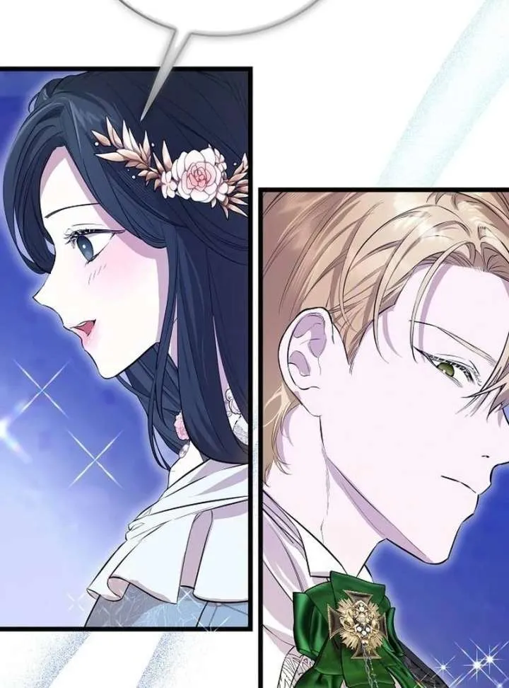 The Cruelty of Salvation Chapter 16 page 66 - 