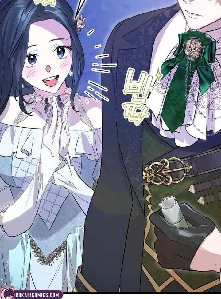 The Cruelty of Salvation Chapter 16 page 76 - 