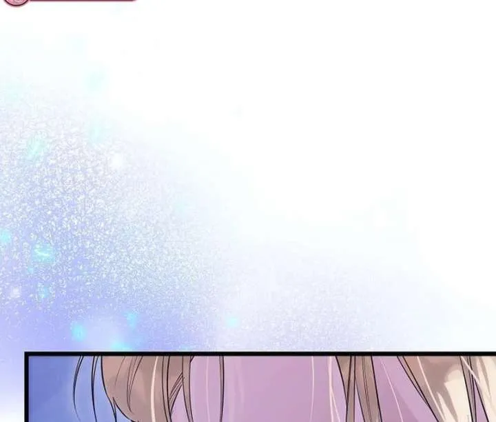 The Cruelty of Salvation Chapter 16 page 77 - 
