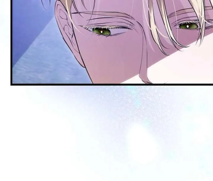 The Cruelty of Salvation Chapter 16 page 78 - 