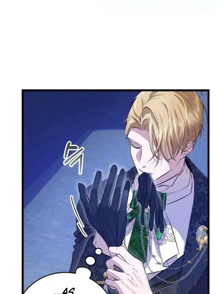 The Cruelty of Salvation Chapter 16 page 79 - 