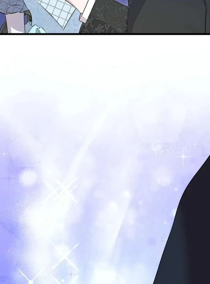 The Cruelty of Salvation Chapter 16 page 82 - 
